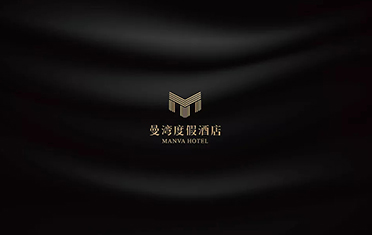 中卫度假酒店品牌设计